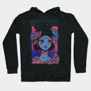 Princess of the sunset Hoodie